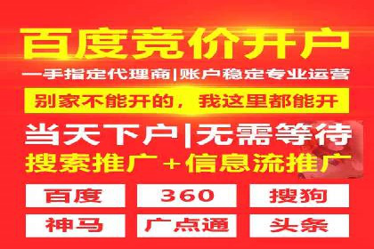 知乎信息流如何提升内容曝光度