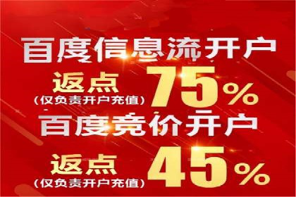 sem代运营公司经典案例：如何提高广告质量度